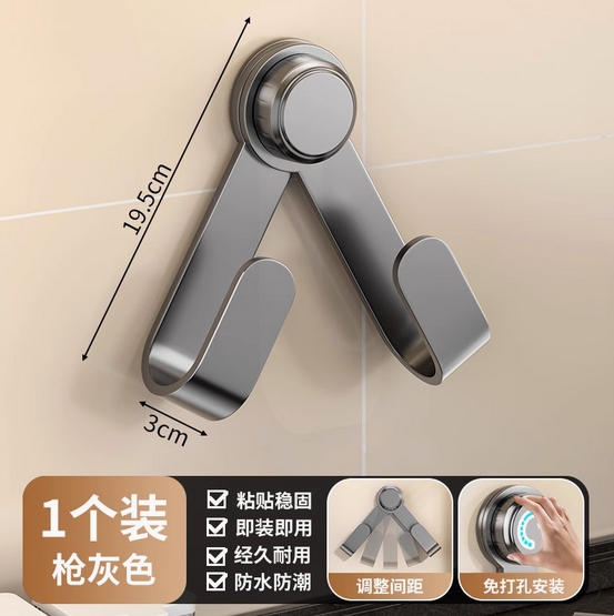 吸盘锅盖架壁挂免打孔多功能厨房置物架子菜板放置砧板架收纳神器